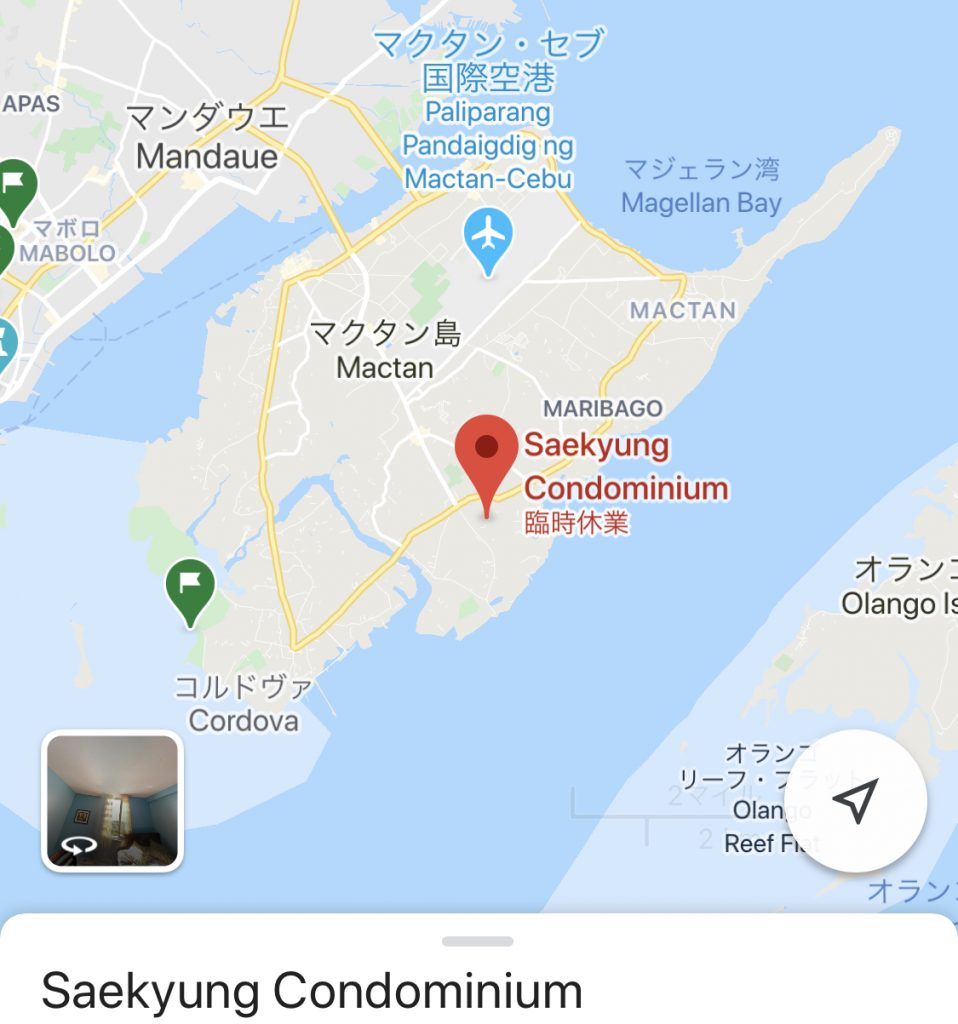 Saekyung Condoの場所