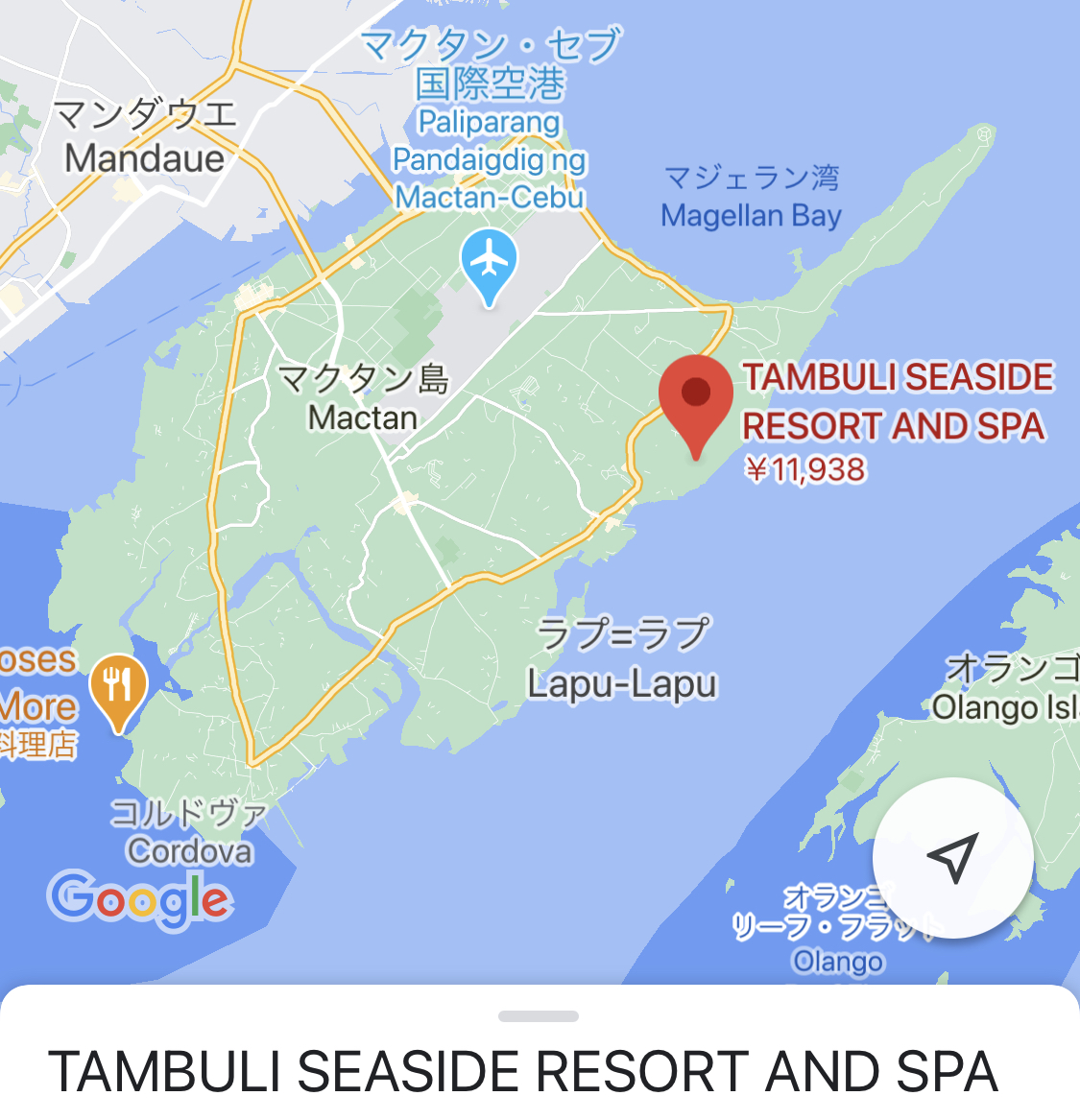 Tambuli G-MAP キャプチャ