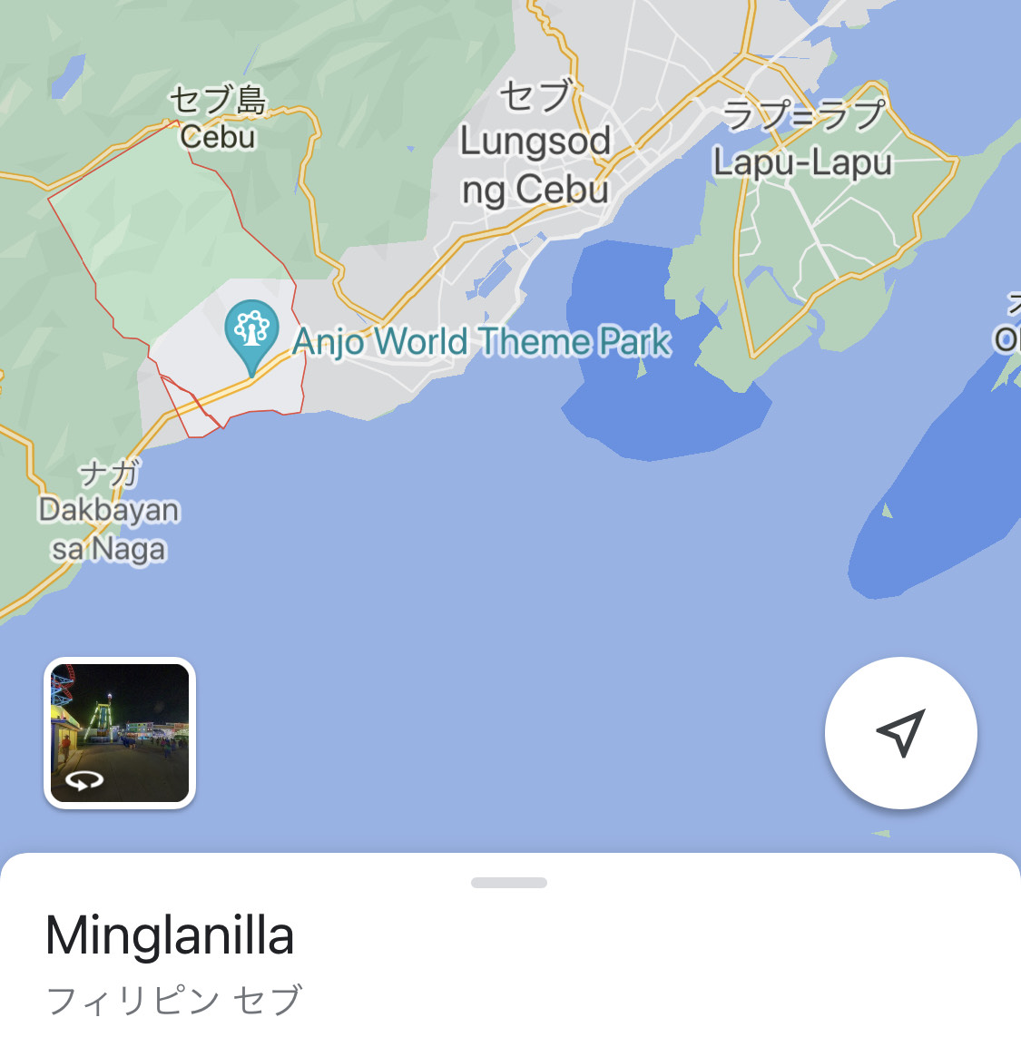 赤枠で囲まれているのが「Minglanilla」