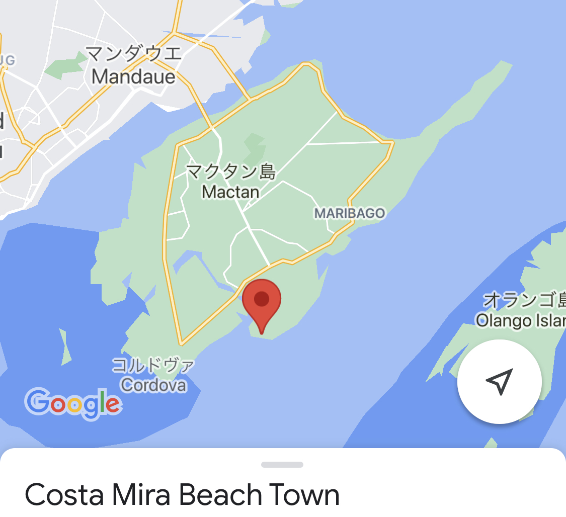 Costa Mira Beach Town Mactan