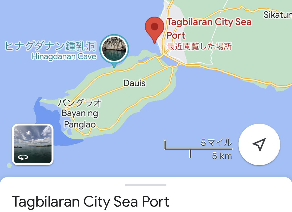 Tagbilaran City Sea Port